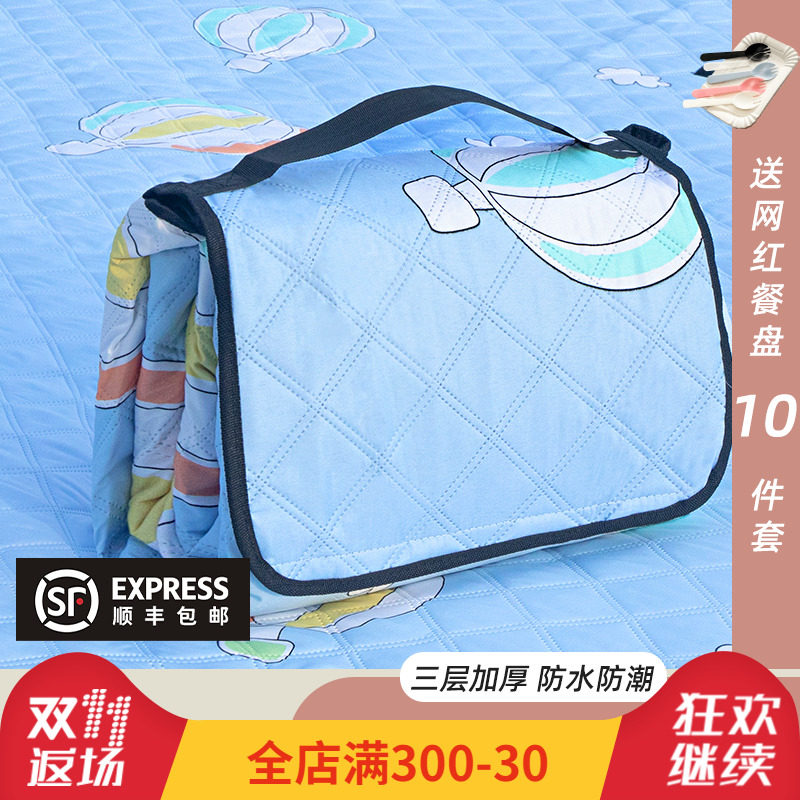 可机洗野餐垫防潮垫户外露营便携坐垫郊游防水帐篷野营野炊地垫,户外/登山/野营/旅行用品,防潮垫,淘宝优惠券,粉丝福利购,淘宝优惠卷