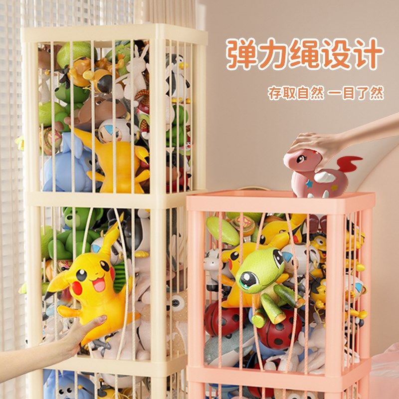 毛绒玩偶收纳框娃娃收纳神器桶墙网兜公仔儿童玩具筒弹力款整理筐,收纳整理,毛绒玩具收纳桶/箱,淘宝优惠券,粉丝福利购,淘宝优惠卷