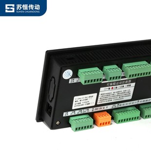 多軸控制器單軸雙軸三軸四軸可編程控制器步進(jìn)電機(jī)伺服電機(jī)控制器
