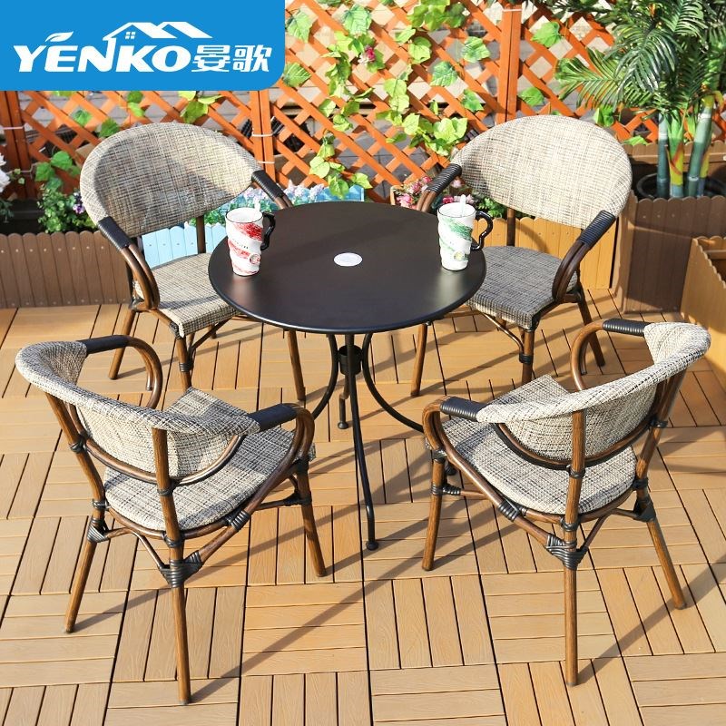户外桌椅带伞藤椅三件套室外椅子露天休闲阳台小茶U几铁艺庭院桌