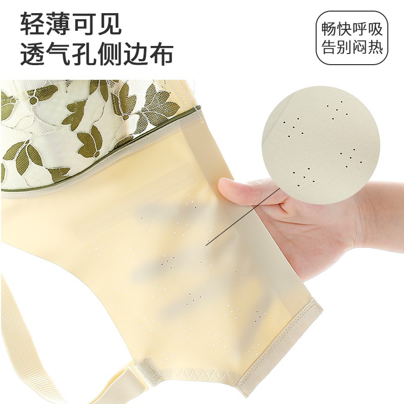 五排扣调a整型内衣女收副乳防下垂聚拢大胸显小无钢圈文胸夏季薄