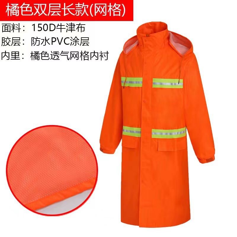 连体雨衣成人男女户外徒步雨披牛津布加长款工地劳保雨衣全身防水