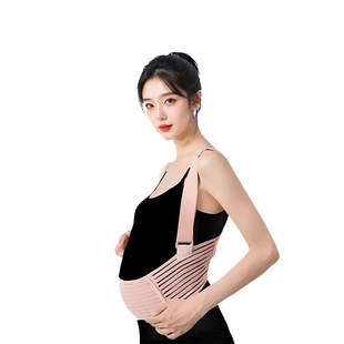 托腹带孕妇专用背带式 拖肚子护腰怀孕耻骨痛兜孕期腹部缓解孕晚期