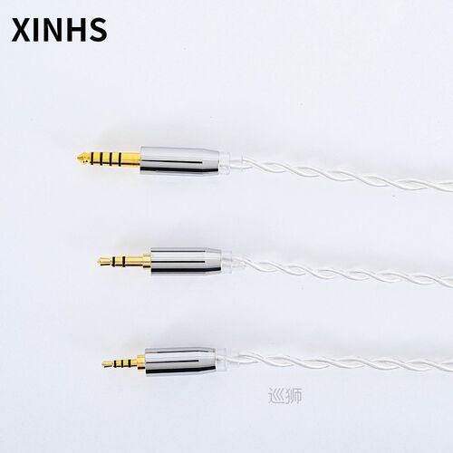 2 Core Silver Plated Wire Earphone Upgraded Cable 2.5/3.5/4