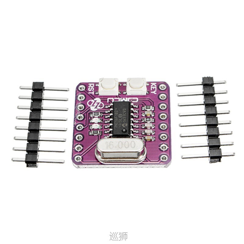 极速1PC New Arrival CJMCU-1286 PIC16F1823 Microcontroller De