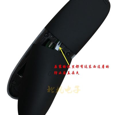 新品适用 创维 4K电视遥控器43G7200 49G7200 55G7200 遥控器