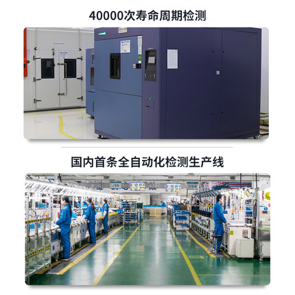 【】全自动家用智能马桶一体式即热清洗加热坐便器S1