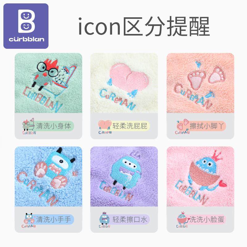 婴儿毛巾宝宝洗脸小方巾新生儿口水巾比柔软儿童幼儿园手帕,婴童用品,口水巾,淘宝优惠券,粉丝福利购,淘宝优惠卷