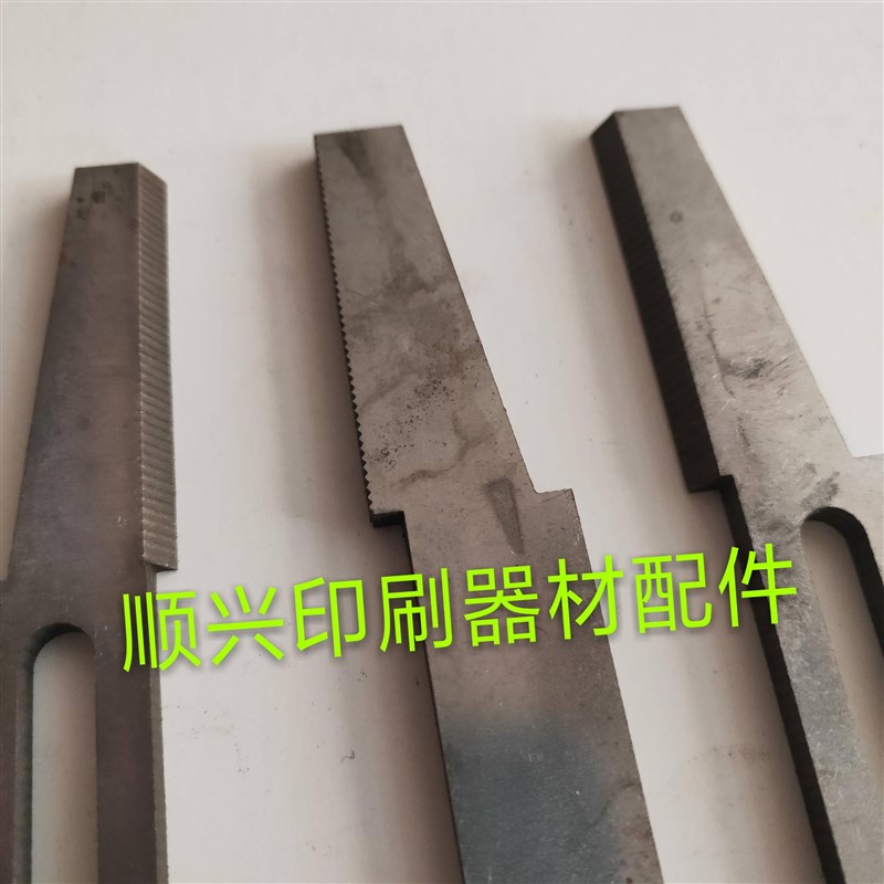 壹号南江制袋机配件 手提袋卷筒机 单张机V配件 剪刀.