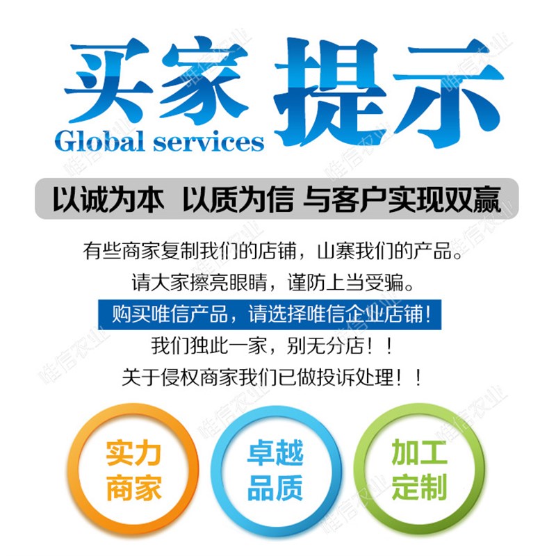 多功能绿篱机 多功能绿篱机优势 农业设备使用方便