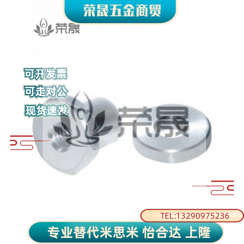 气缸浮动接头内螺纹分离 WHD21-M3-0.5/M4-0.7/M5-0.8/M6-M8-1.0