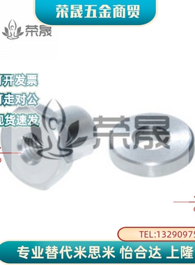 气缸浮动接头内螺纹分离 WHD21-M3-0.5/M4-0.7/M5-0.8/M6-M8-1.0