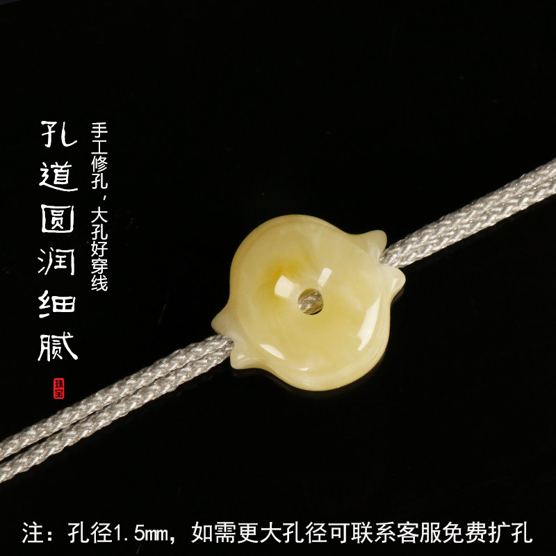 新品俄料蜜蜡琥珀小鱼嘴背云隔珠吊坠108佛珠手串星月菩提diy配件
