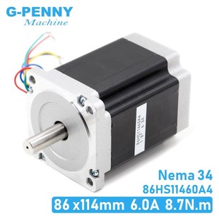 motor stepper Nema34 N.m 8.7 NEMA D14mm CNC 86X114mm