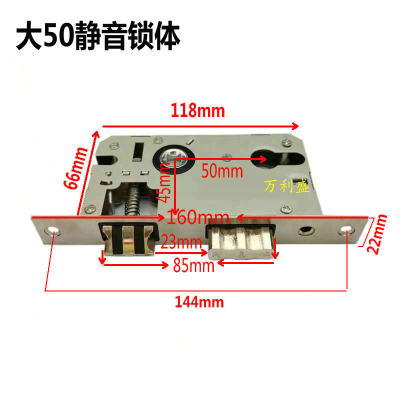 直销新品。室内门用卧室房门木门配件50锁G体锁芯锁舌螺丝通型钥