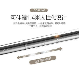 加大款 晾衣架落地折叠室内外阳台伸缩凉衣架简易挂衣杆晒被子神器