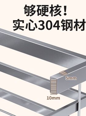 NaZhi拉篮厨房橱柜304不锈钢双层抽屉式橱柜碗柜碗碟收纳碟架碗篮