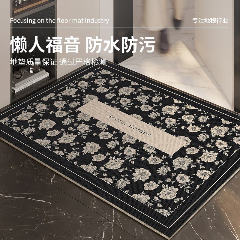 入户地垫进门脚垫门垫门口地毯2024新款防滑免打理家用免洗可擦,居家布艺,入户地垫,淘宝优惠券,粉丝福利购,淘宝优惠卷