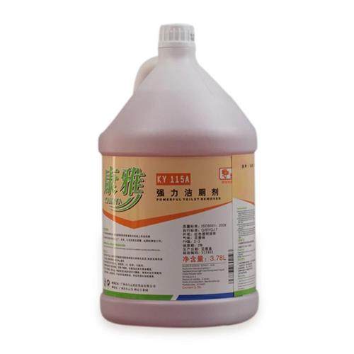 白云康雅KY115A强力洁厕剂大桶装去污除垢马桶厕所洁厕液洁厕灵