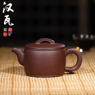 宜兴紫砂原矿名家全手夫工装 非2a3xwuSe陶瓷泡茶壶功茶具壶老紫套