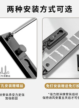 入户门防盗链门链门内反锁扣门锁扣酒店房门安全链免打孔阻门神器