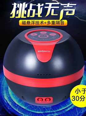 厂家鱼缸氧气泵超静音便携式家用大功率增氧交直流充电小型冲氧泵