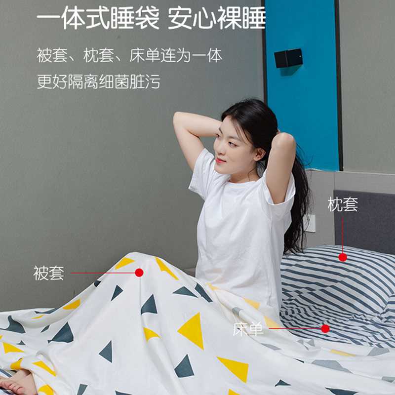 工厂销新款旅行酒k店隔脏睡袋宾馆双人床单大人单人旅游可携式被