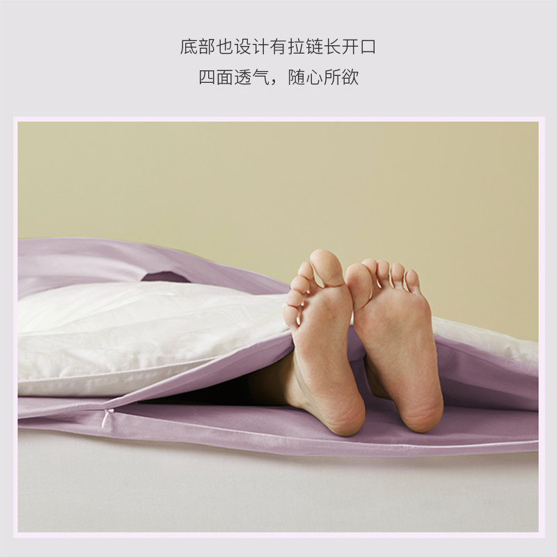 睡袋床单被套被罩用品纯棉酒店隔脏防脏双人单人便携小巧