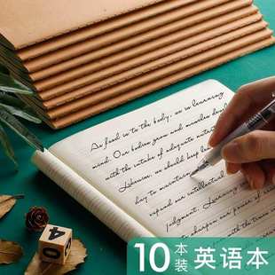 英语本大作业本 N练习本 中小学生16开生字本 加厚16K大生字本