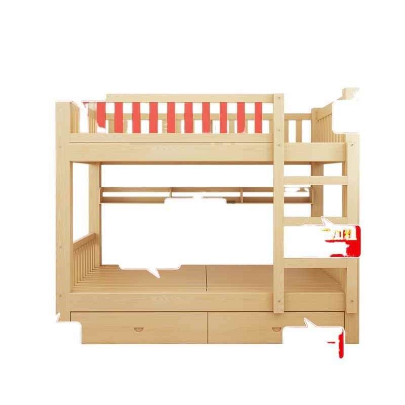 Lz实木成人高低床子母上下铺宿舍床高架母子儿童床双层松木,机械设备,其他机械设备,淘宝优惠券,粉丝福利购,淘宝优惠卷