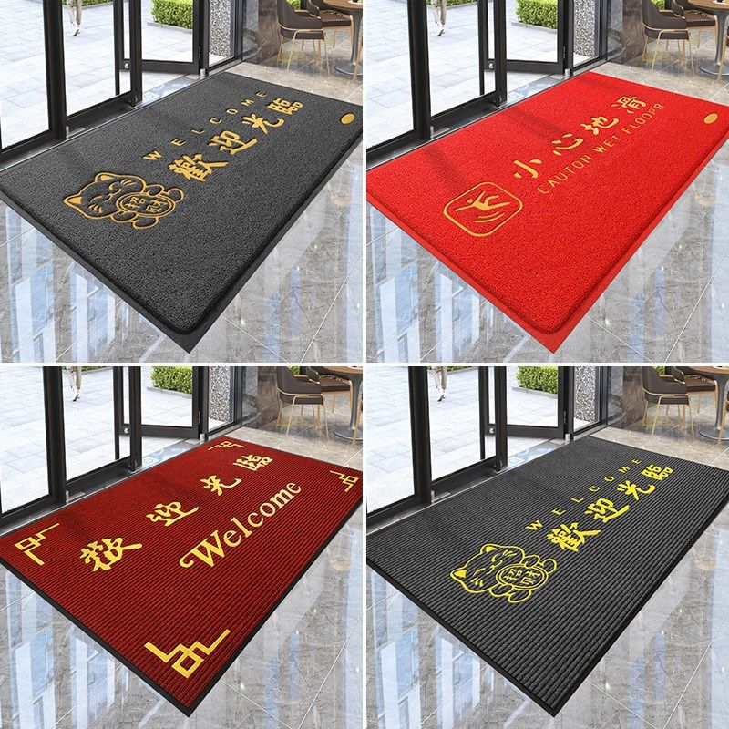 欢迎光临门垫进门地垫商用店铺门口入户防滑脚垫迎宾地毯定制logo,居家布艺,入户地垫,淘宝优惠券,粉丝福利购,淘宝优惠卷