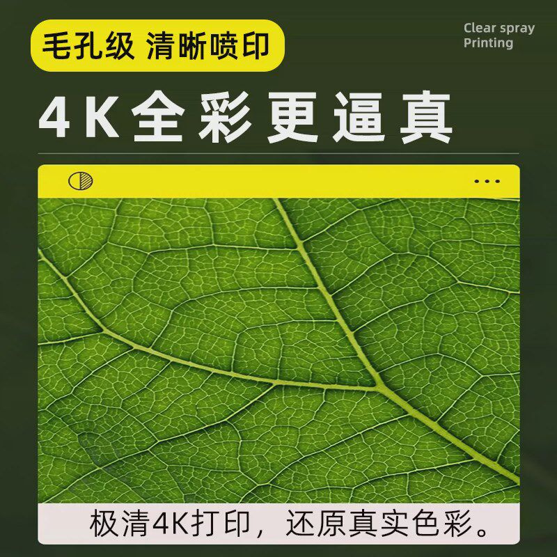 卡布灯箱广告牌uv软膜天花灯布超薄挂墙式户外发光门头展示招牌