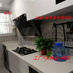 深圳整体现代烤漆门橱柜定做 大x理石厨房定制 石英石台面1690元