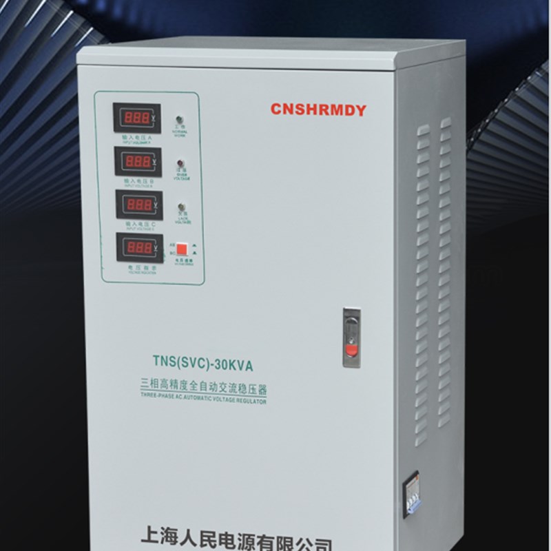 人民380v三相稳压器3KW15KW30KW40KW50KW60KW80KW100KW120KW150KW 五金/工具 补偿式电力稳压器 原图主图