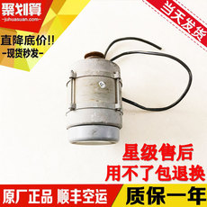 阀口袋