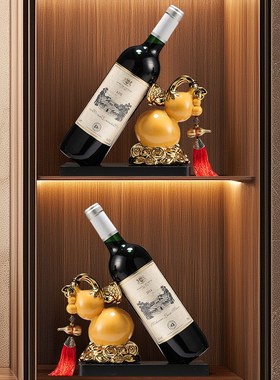 现代客厅屏风酒柜招财葫芦红酒架装饰摆件创意家居好物陶瓷工艺品