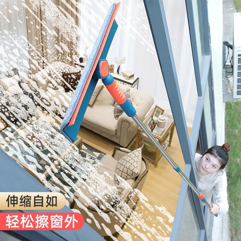 擦玻璃家高层外窗双面439用保洁伸缩刮水器具纱窗清洁工套装