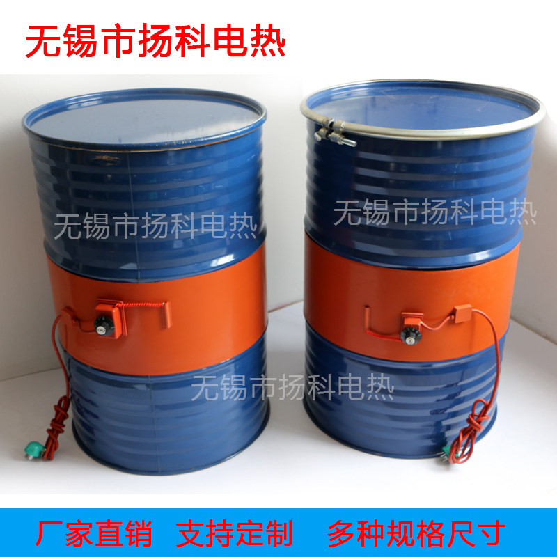 现货厂家直销 200升油桶加热带 硅胶加热带硅橡胶加U热带【包用10