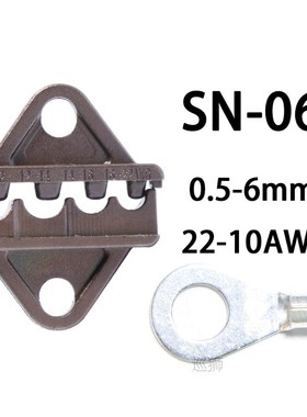 Cold pressing line clamp Naked Terminals Crimper Heat Connec