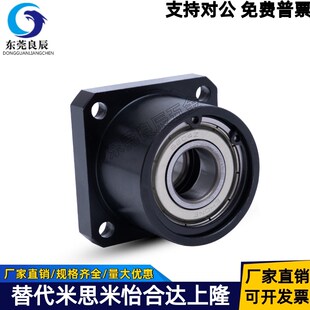 6900轴承座BGRCB6900ZZ-25 BGSCB6900ZZ-25 BGCCB6900ZZ-25