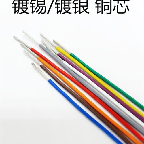 铁氟龙线镀锡/镀银线耐高温电线导线0.5/0.75/1/1.5/2平地感线圈