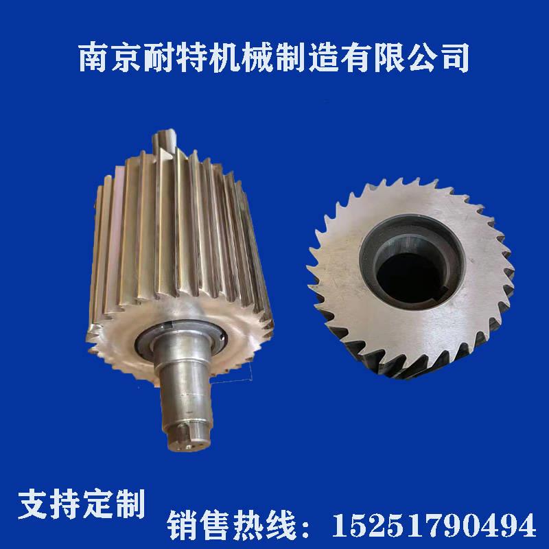 切粒机滚刀塑料造粒机滚刀塑料粉碎机刀片破碎刀合金切粒机配件