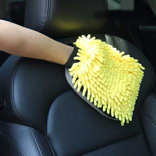 Detailing Cleaning 极速on Wax Glove Car Brush Thick Color