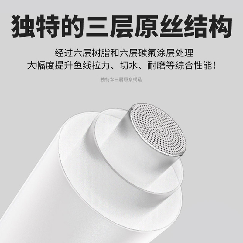 爱鱼者进口钓鱼线k主线黑坑竞技子线正品超柔软强拉力尼龙线专用