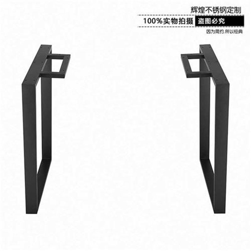 不锈钢桌腿桌脚支架餐桌脚吧台脚桌架子桌腿不锈钢金属桌腿单边腿,商业/办公家具,台脚台架/家具支架,淘宝优惠券,粉丝福利购,淘宝优惠卷