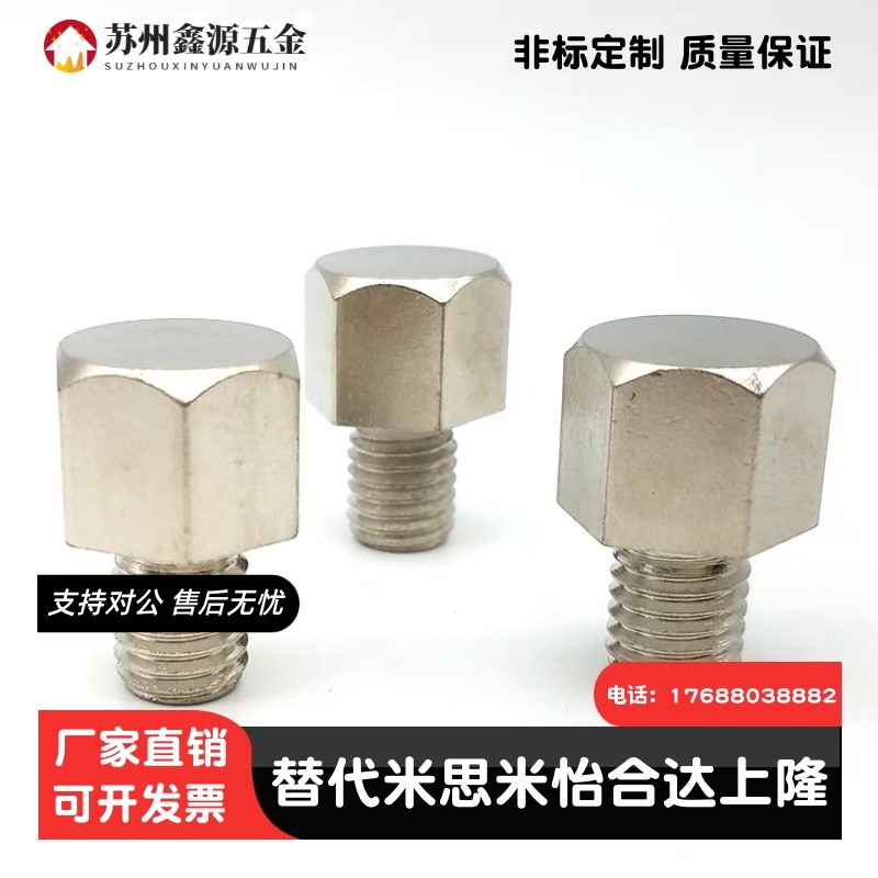 替代米思米STEHN SSTEH SSTFH STFHN5.5A 7 8 10 13 14A B-3-5-8