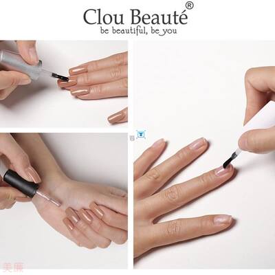 新品Clou Beaute Base And Top Coat Gel Nail Polish UV 15ml Tr