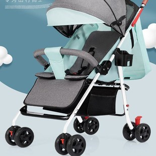 新品 婴儿推车可坐可躺超轻便摺叠简A易新生儿童宝宝小孩伞车双向
