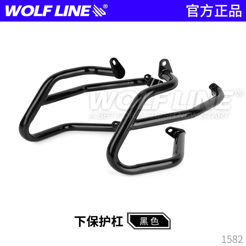 适用20-23款ktm390 adv护杠改装竞技杠护架防摔杠防摔棒保险杠