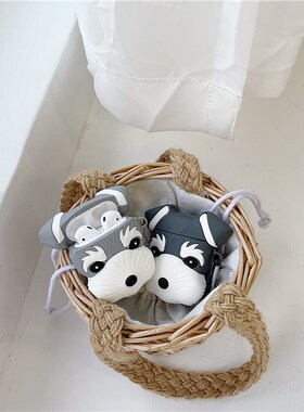Cute Dog Schnauzer Earphone Headset Case Silicone Case Prote